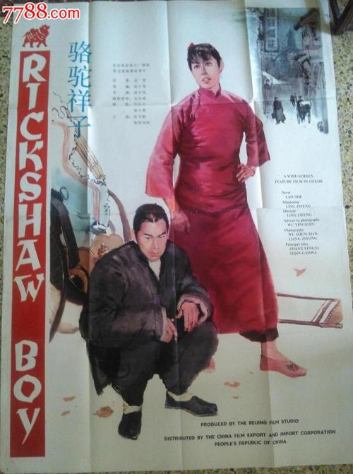 英国克莱兹代尔银行对账单怎么买到
